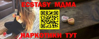 кокс Ирбит