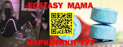 кокс Ирбит