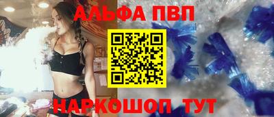 спайс Изобильный