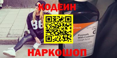 кокс Ирбит