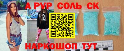 кокс Ирбит