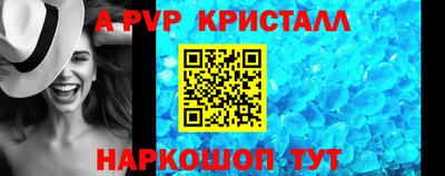 кокс Ирбит
