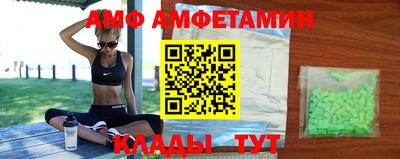 кокаин перу Ипатово