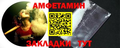 кокаин перу Ипатово