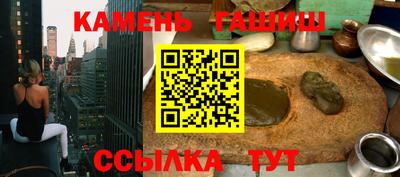 кокаин перу Ипатово
