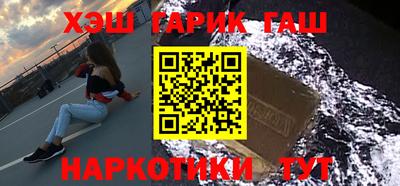 спайс Изобильный
