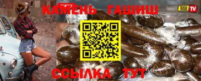 кокаин перу Ипатово