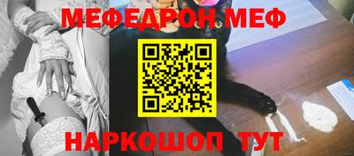 кокс Ирбит