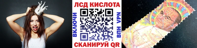 как найти закладки  Миасс  Марки N-bome 1500мкг 